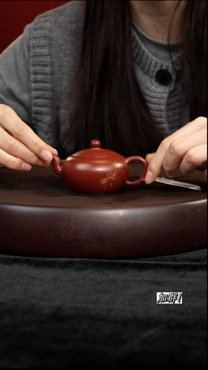 茶壶紫砂JS709579朱泥一粒珠120c