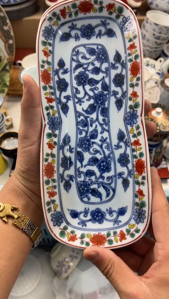 店铺名称 轩轩瓷器 闪购类型 全量