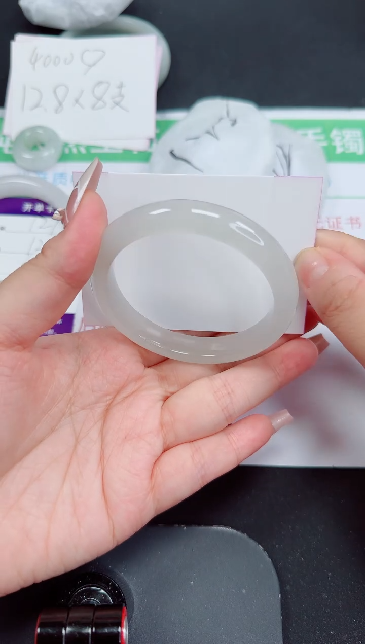 石英质玉手镯未镶嵌128-56/57