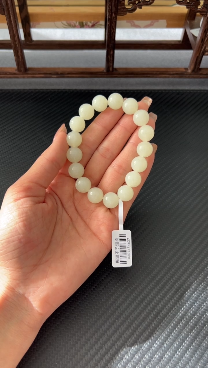 未镶嵌手串和田玉且末微色差金山卡12M