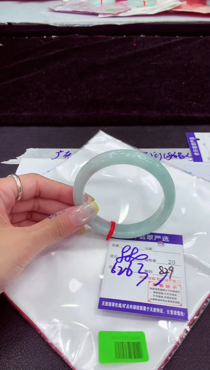未镶嵌手镯翡翠1111111111111