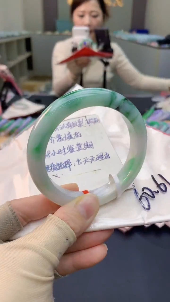 未镶嵌手镯翡翠1037691603