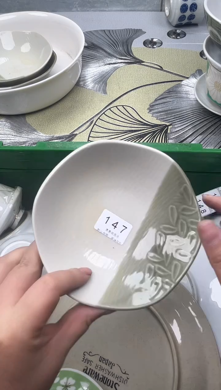 147回流瓷器，默认微瑕