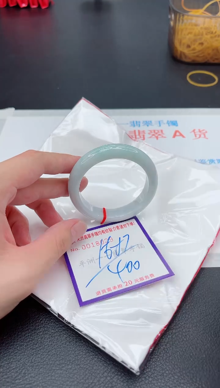 翡翠手镯未镶嵌1
