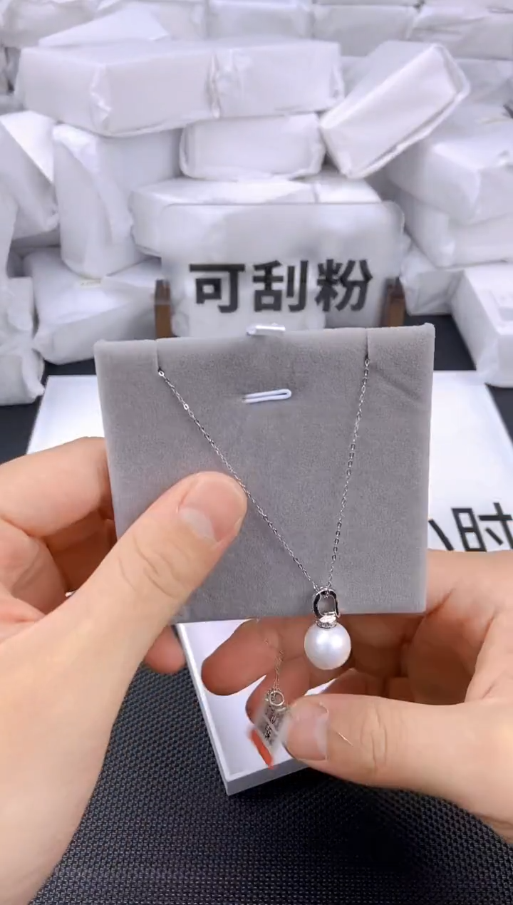 未镶嵌耳饰淡水珍珠xl1039