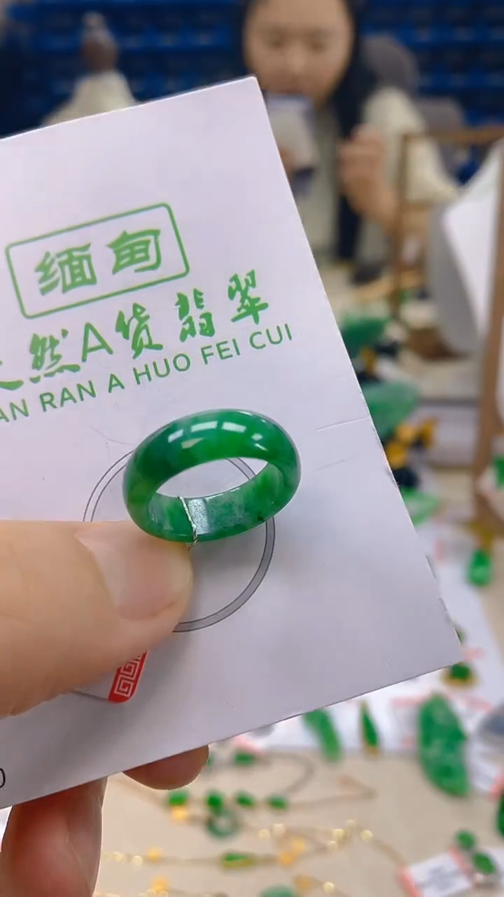 颈饰未镶嵌翡翠新号开播 全场乱卖 12*