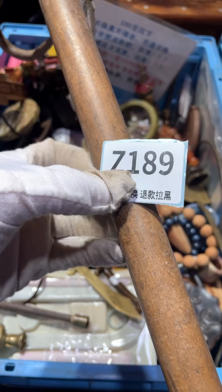 瓷片酒**深东轩直播链接火爆火爆