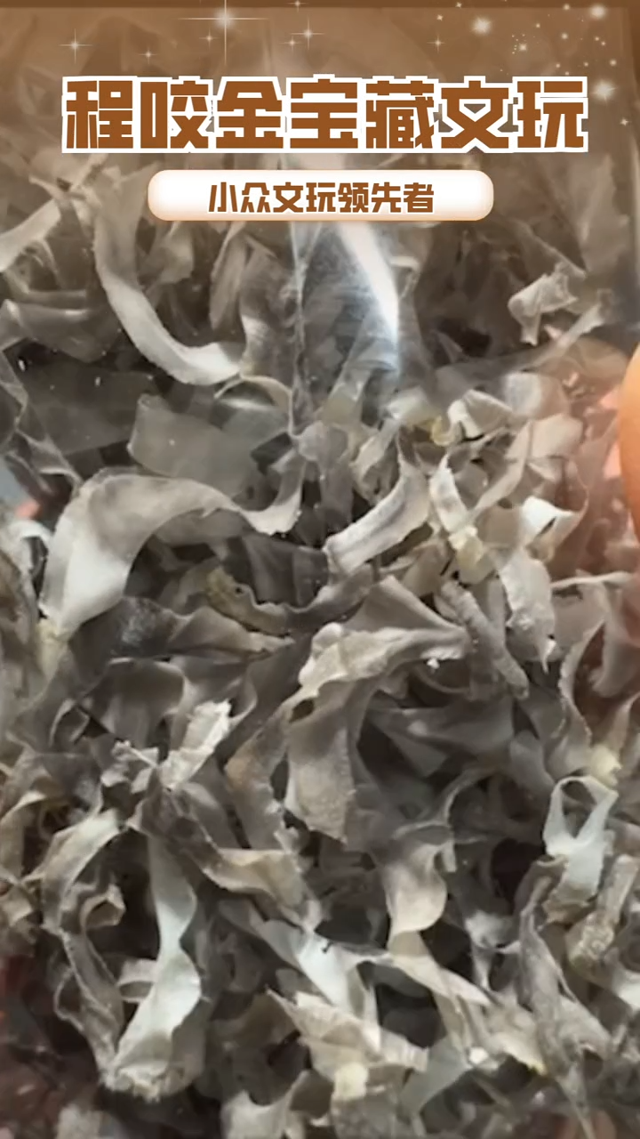 【闪购商品】牛骨其他主播推荐 丝丝