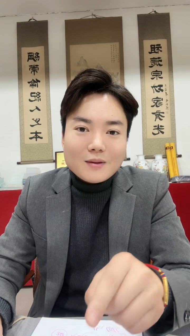 1   补号  MY00130131