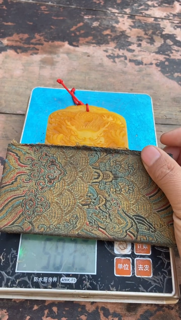 【闪购商品】织绣精选好物推荐