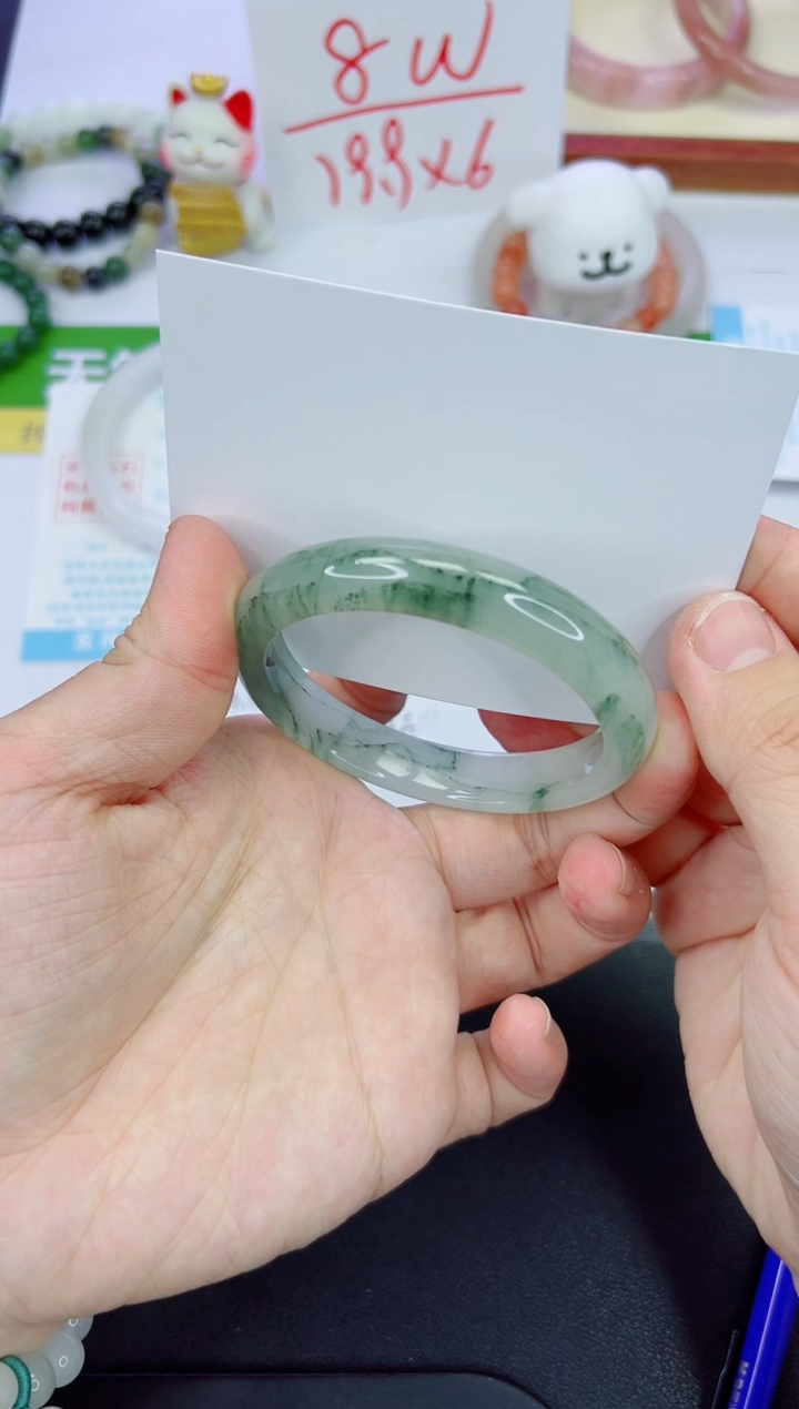 【闪购商品】石英质玉手镯未镶嵌299-56.4