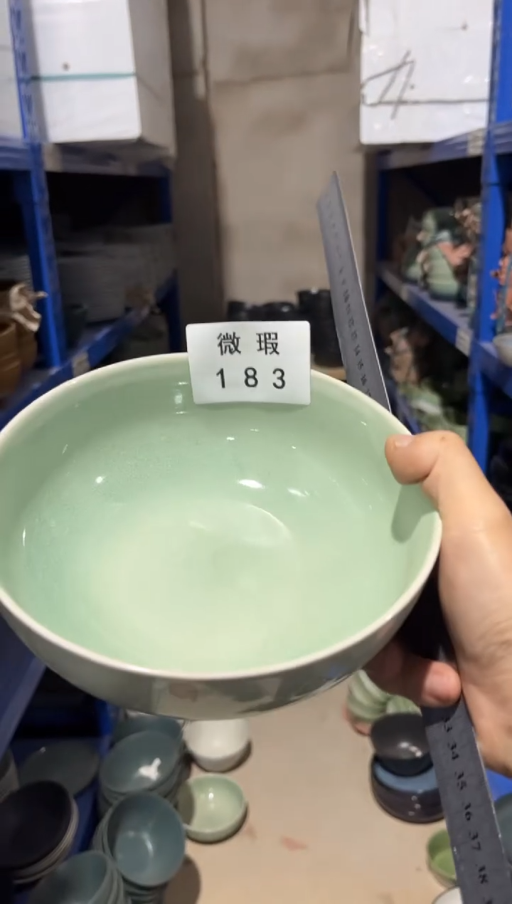 【闪购商品】碗183微瑕陶瓷餐具1个装