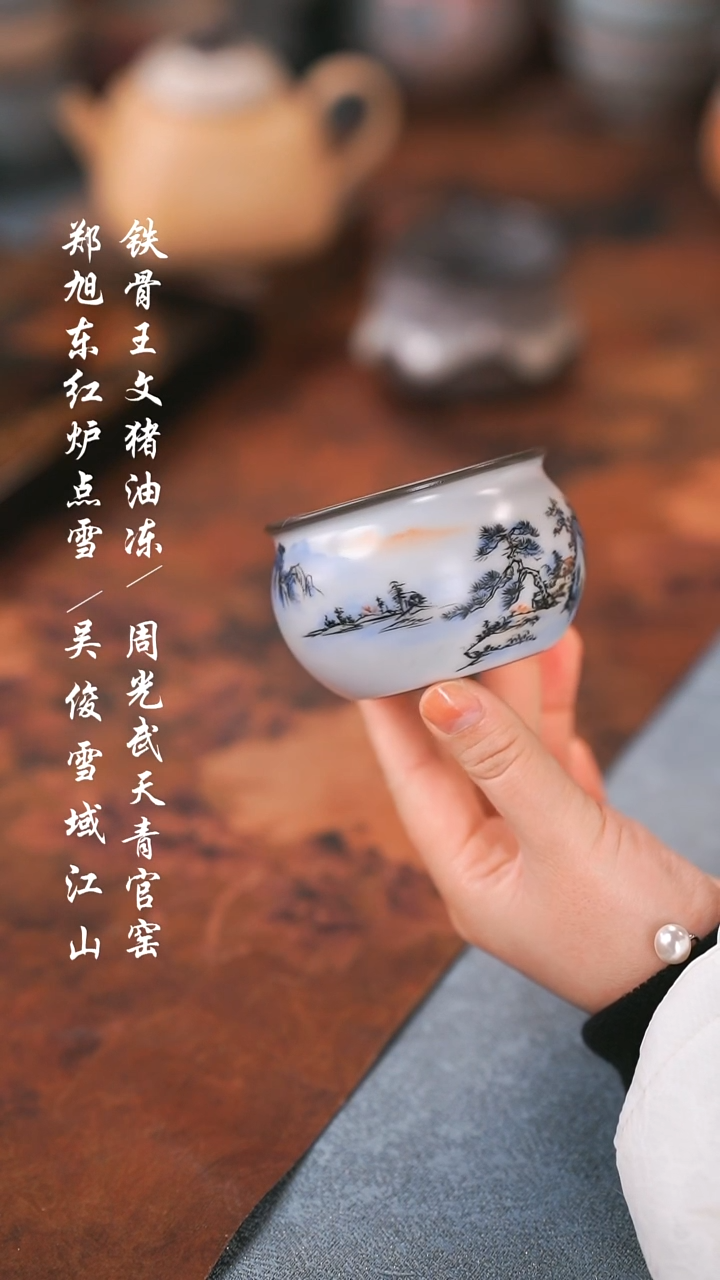 【闪购商品】0000000000000000001