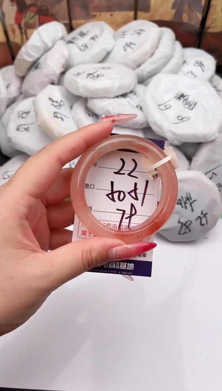 未镶嵌手镯石英质玉22     50-51