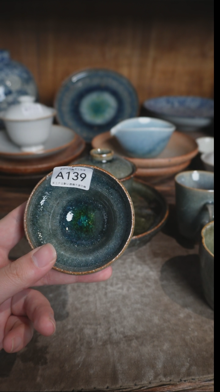 【闪购商品】A139号直播拍品，一物一拍