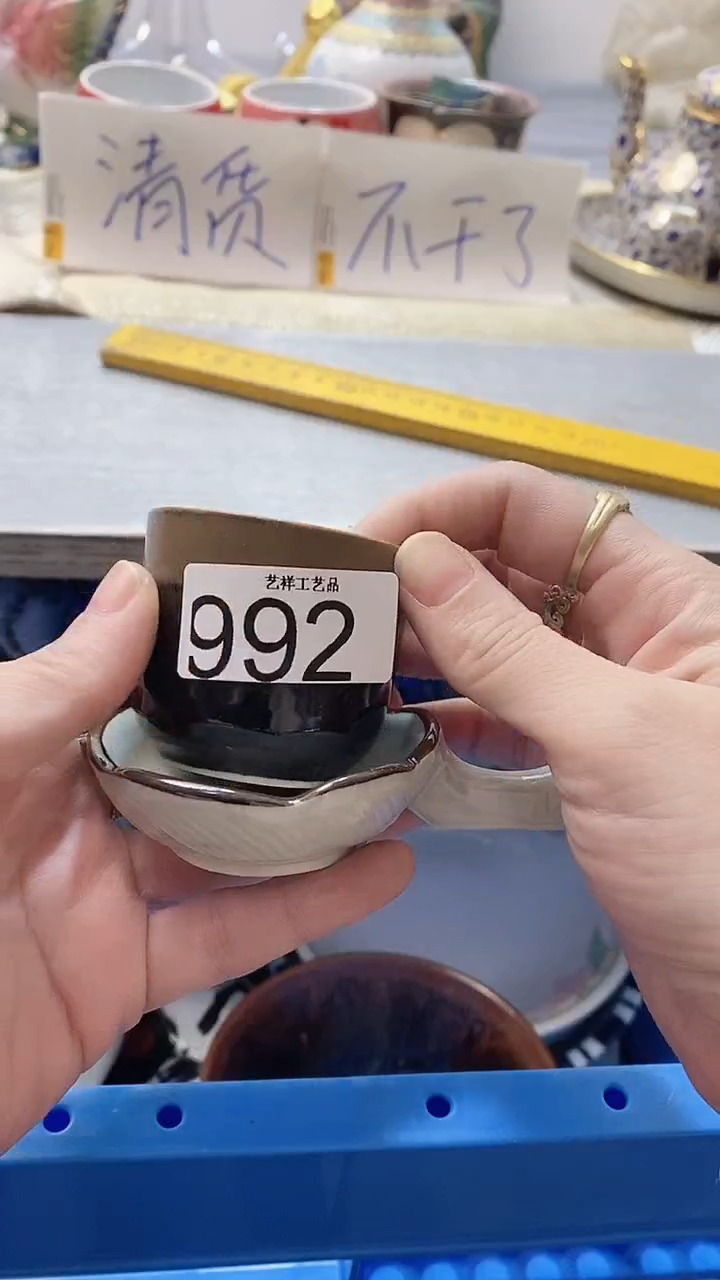 瓷片小****?992瓷片瓷片瓷片瓷片