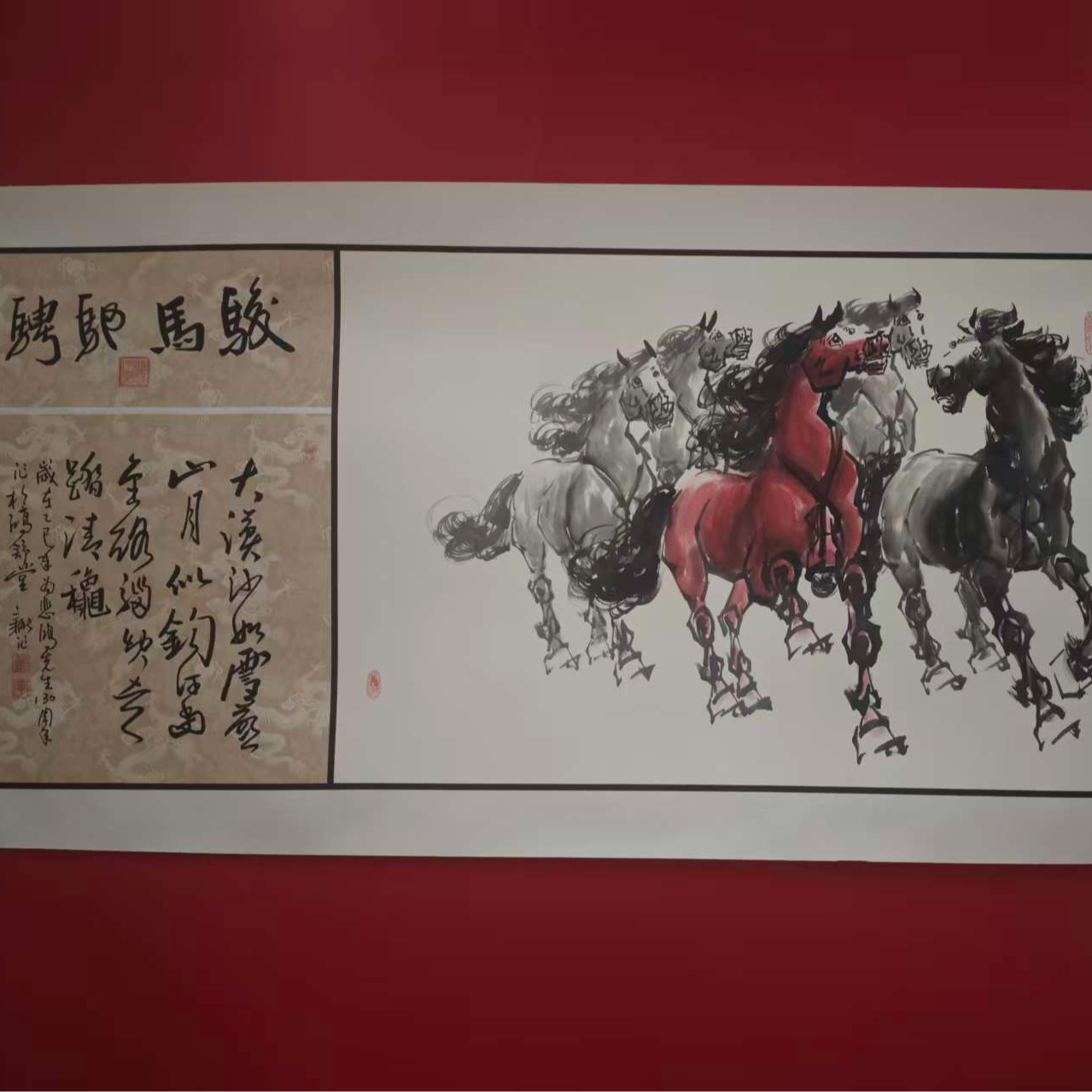李新社四尺横幅手绘宣纸骏马驰骋-彩墨画