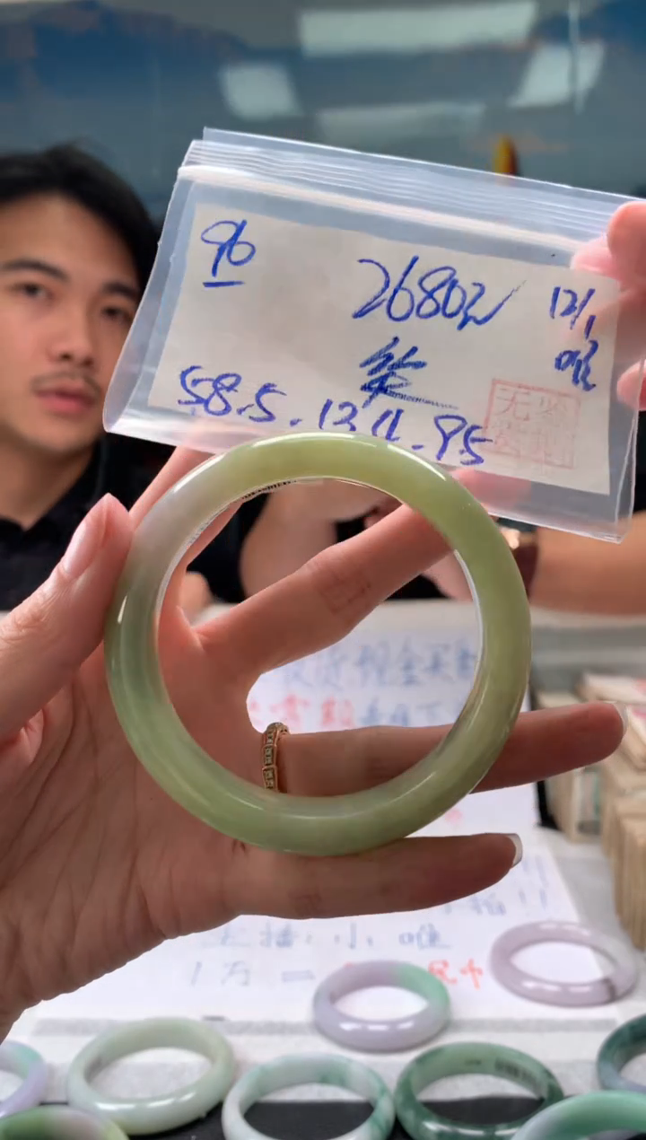 【闪购商品】翡翠手镯未镶嵌翡翠手镯 下单联系小耳机#96