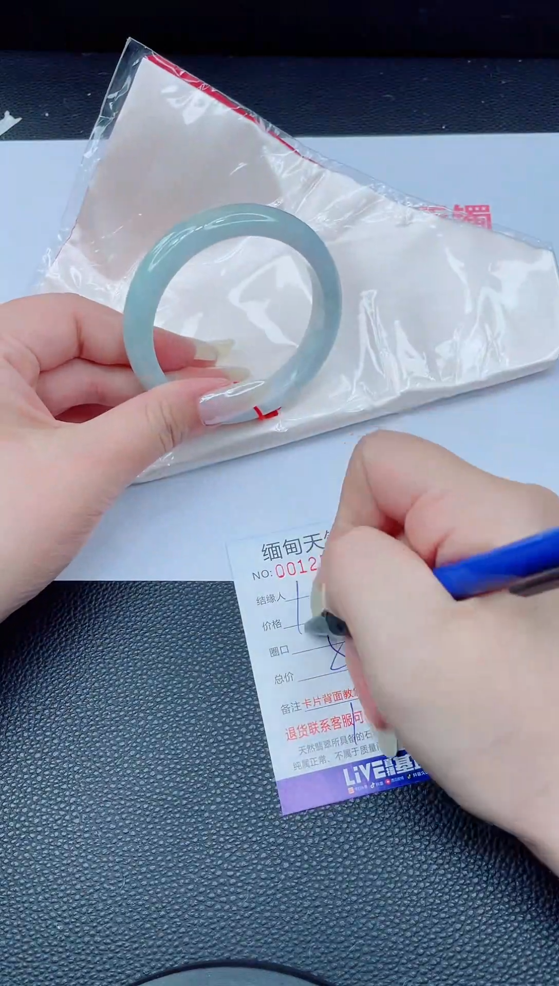 未镶嵌手镯翡翠天然翡翠手镯