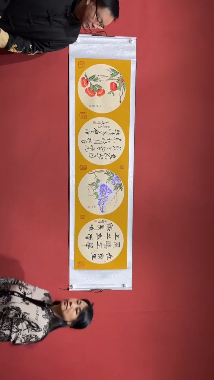 【闪购商品】书法陈占伟 杭秋香合作四圆 柿子