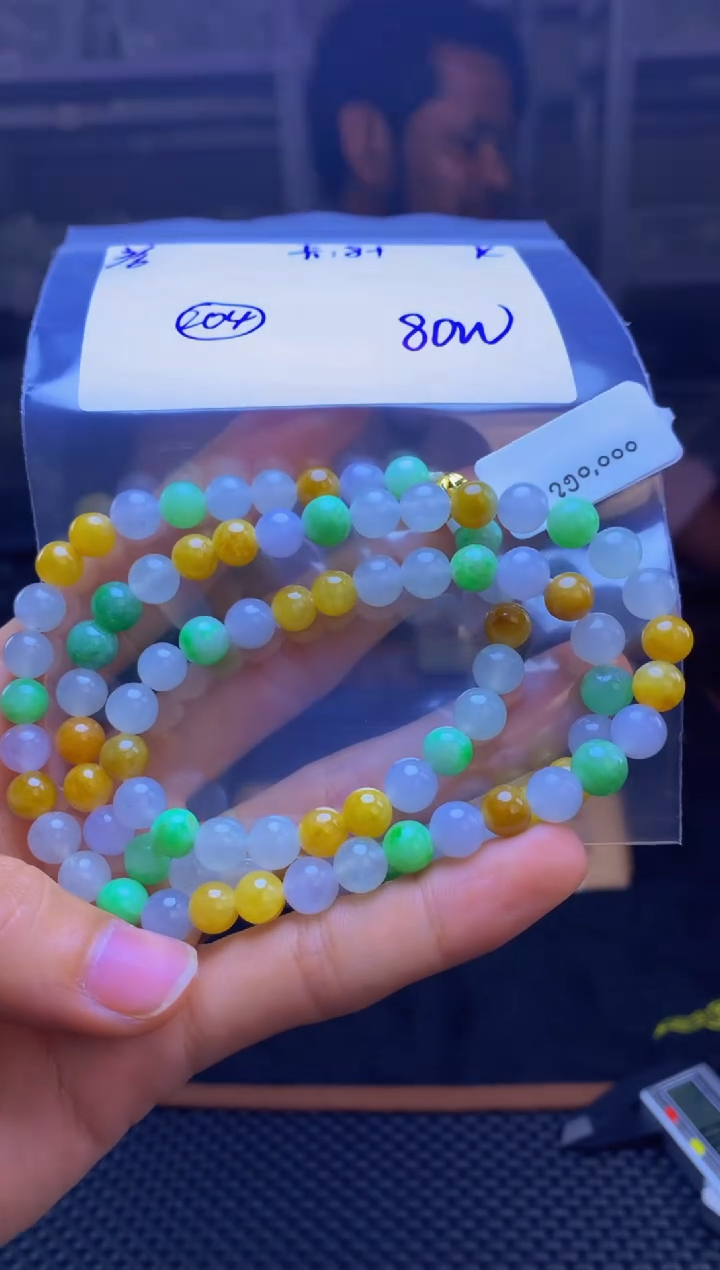 【闪购商品】定制翡翠未镶嵌珠串