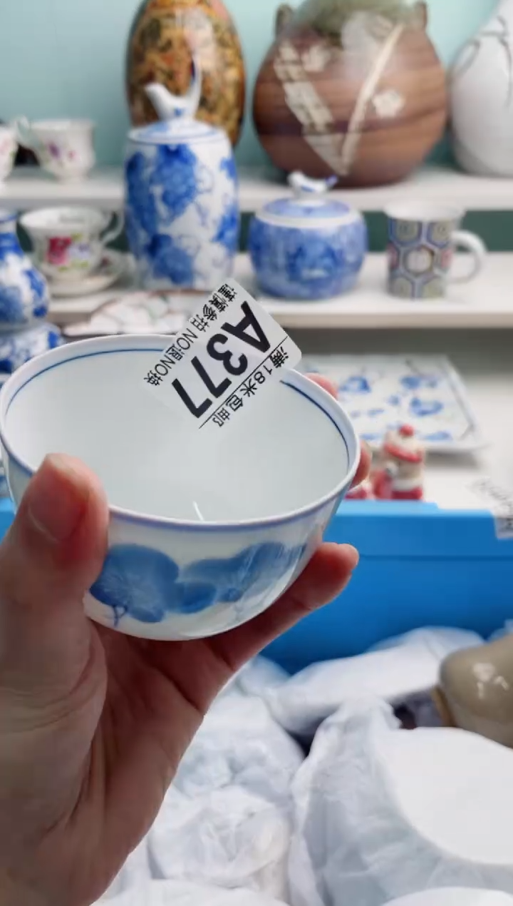 陶瓷花*满A377********** 