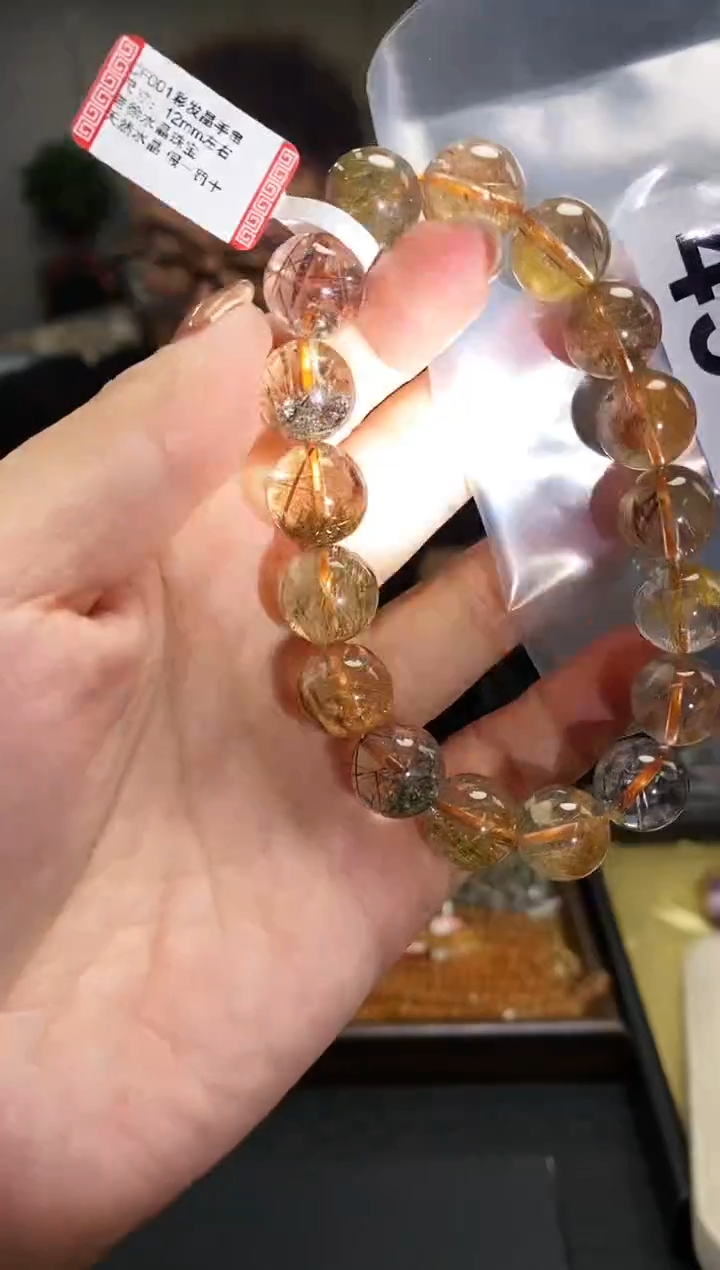 未镶嵌手串水晶手串451