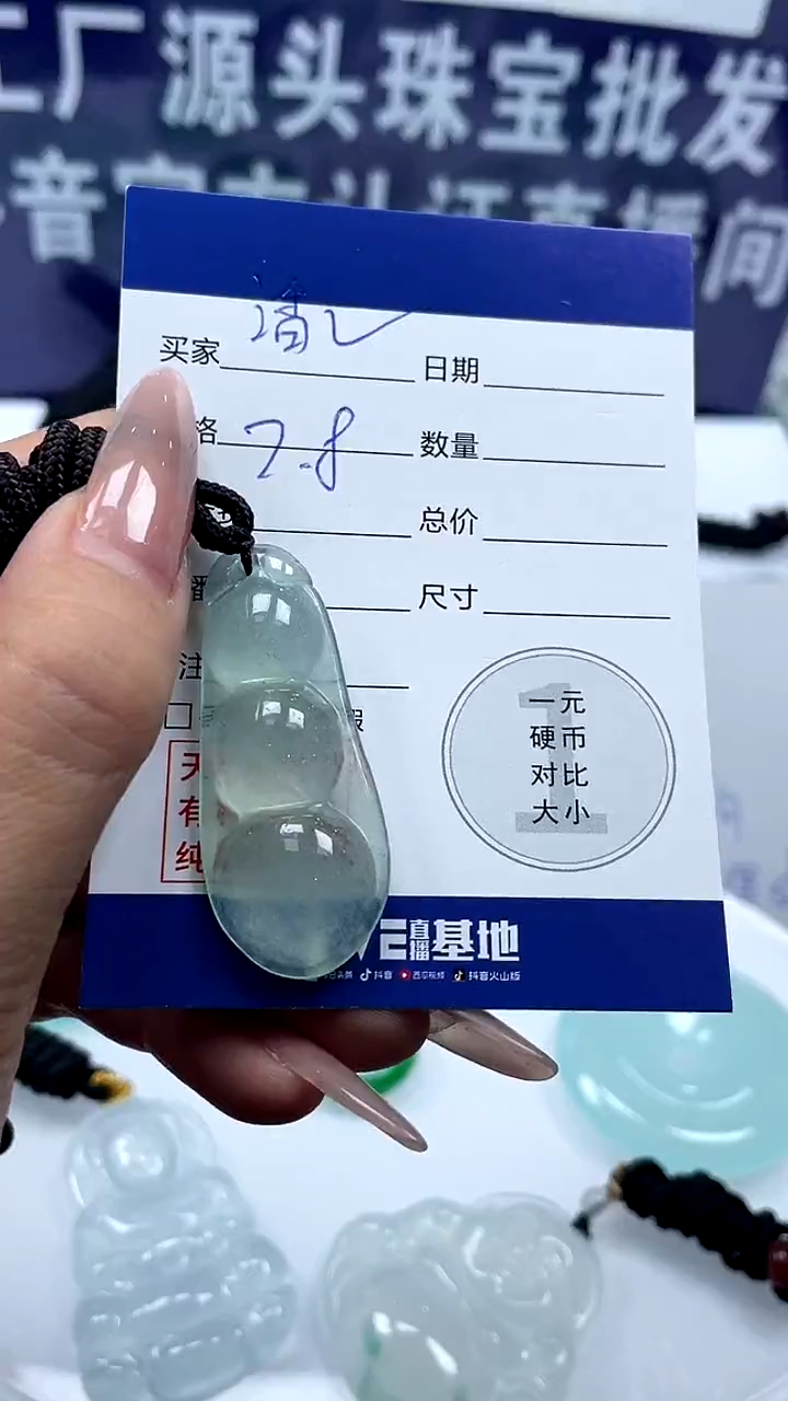 无合金潘*所拍即所得