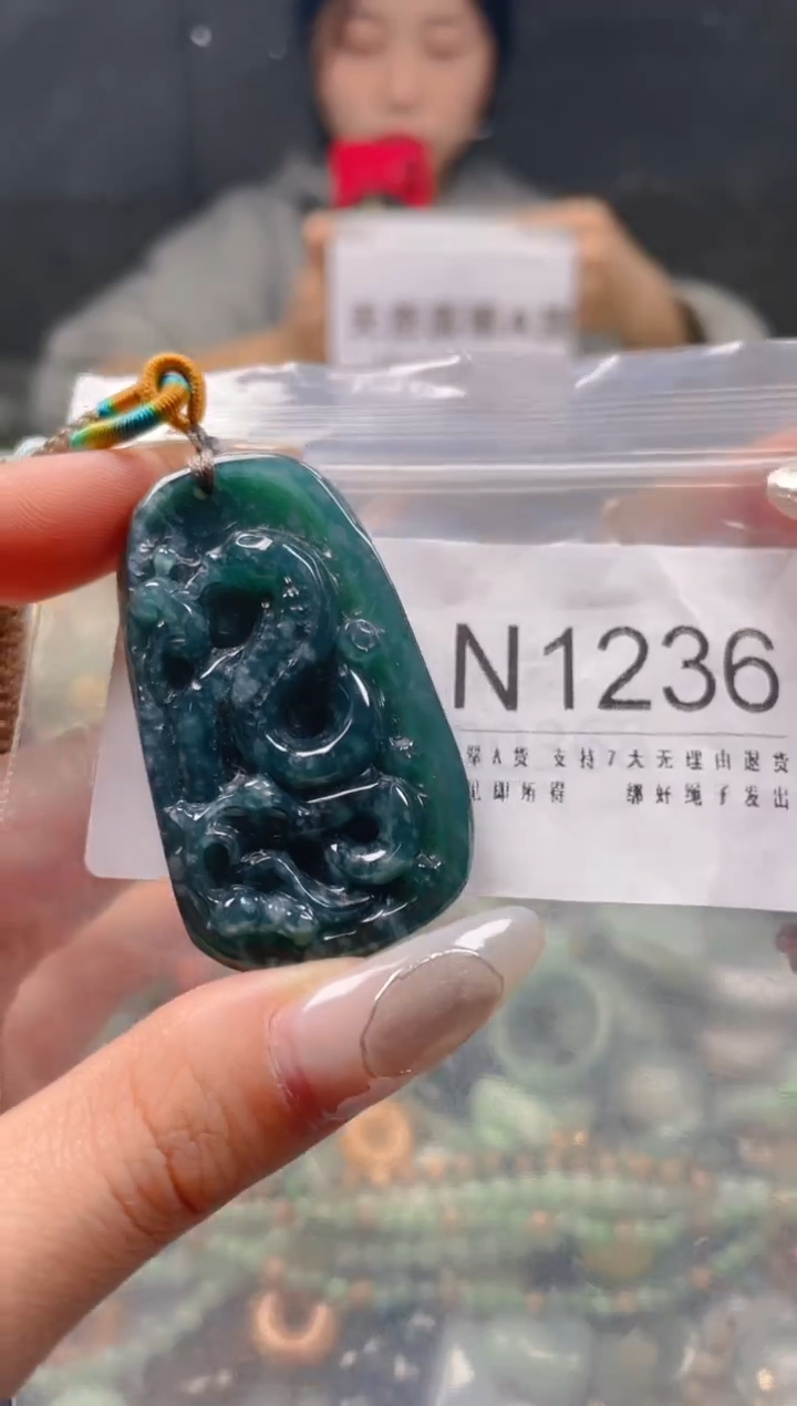 【闪购商品】翡翠颈饰未镶嵌/N/翡翠A货一图一物