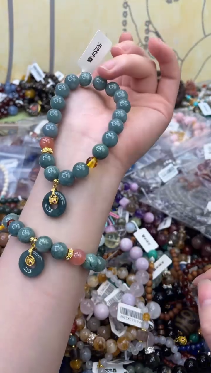 未镶嵌翡翠手饰234