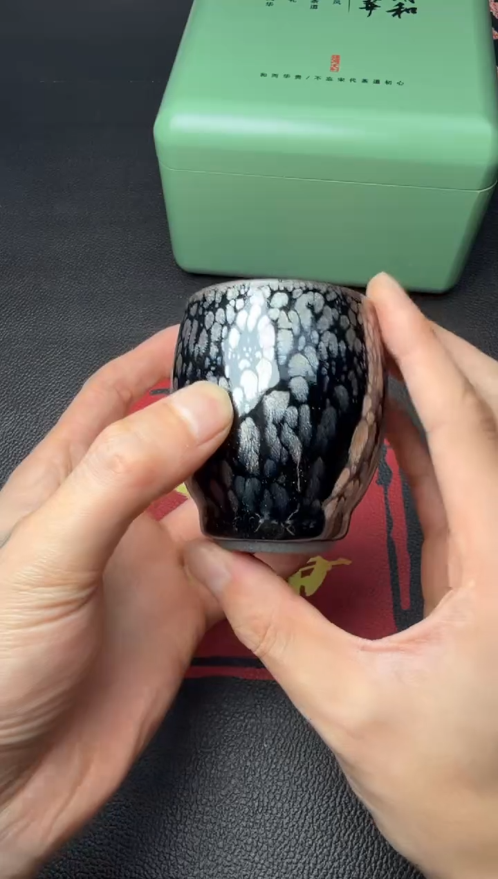 茶盏陈乃文青莲朵137