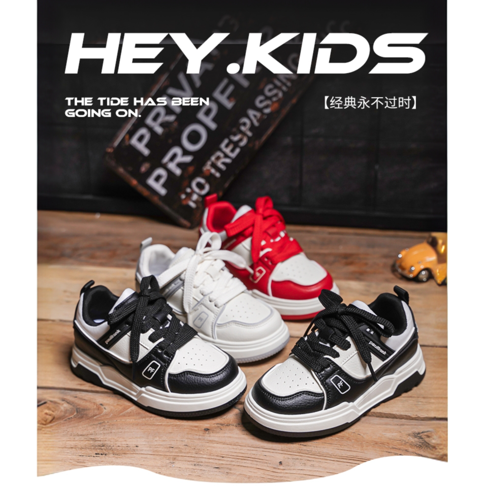 【嘻涵专属】0025大嘴猴小胖丁2024四季款板鞋童鞋（全部魔术贴穿脱）