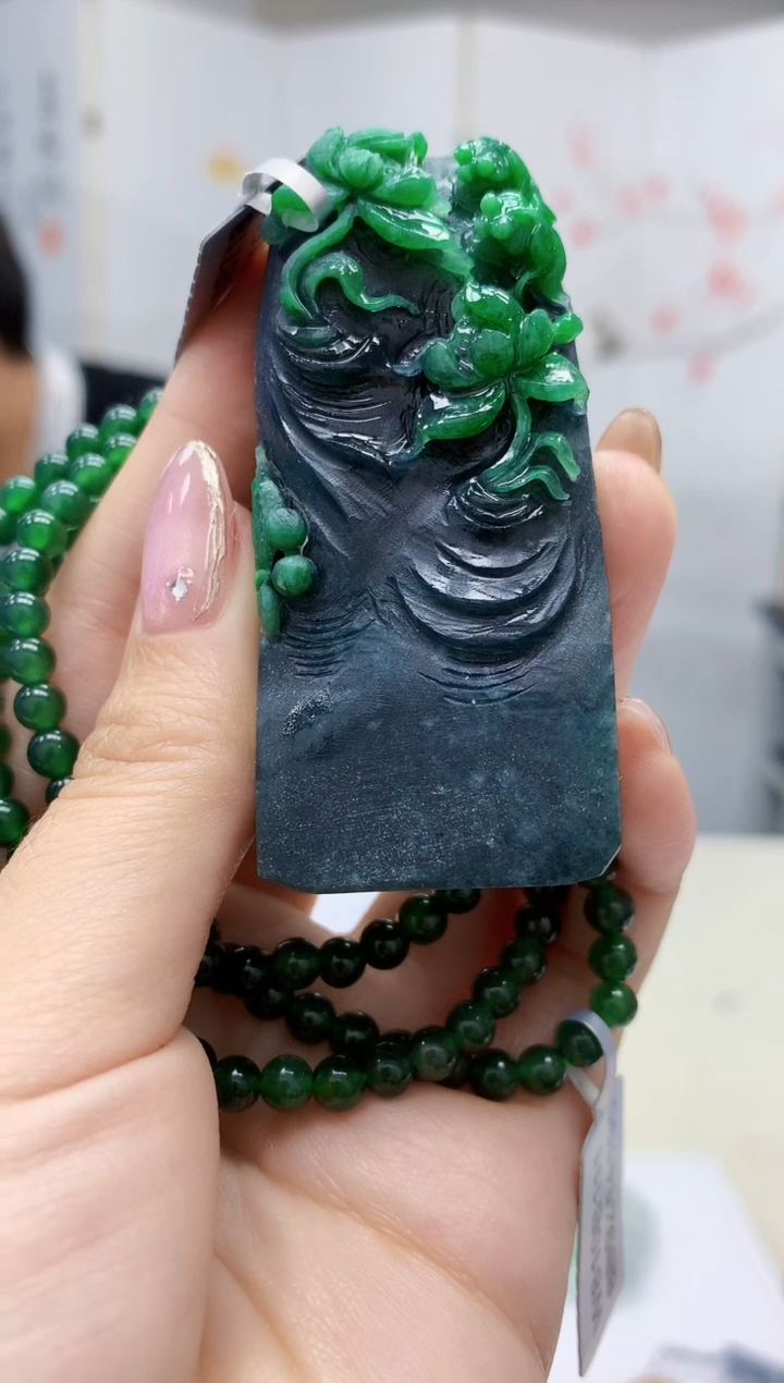 【闪购商品】定制翡翠未镶嵌5145jw-毛货挂件赠珠链75