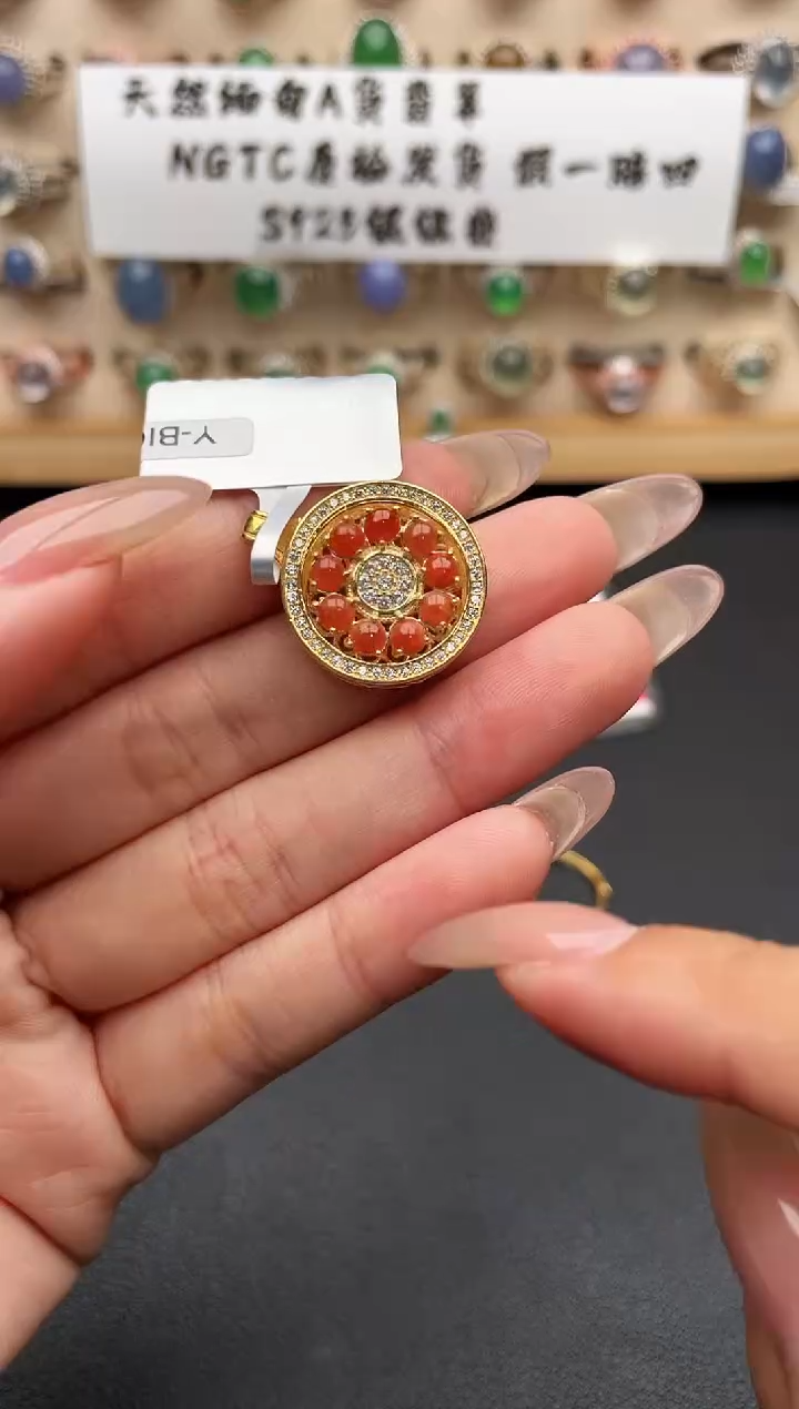 未镶嵌戒指翡翠一物一证一礼盒