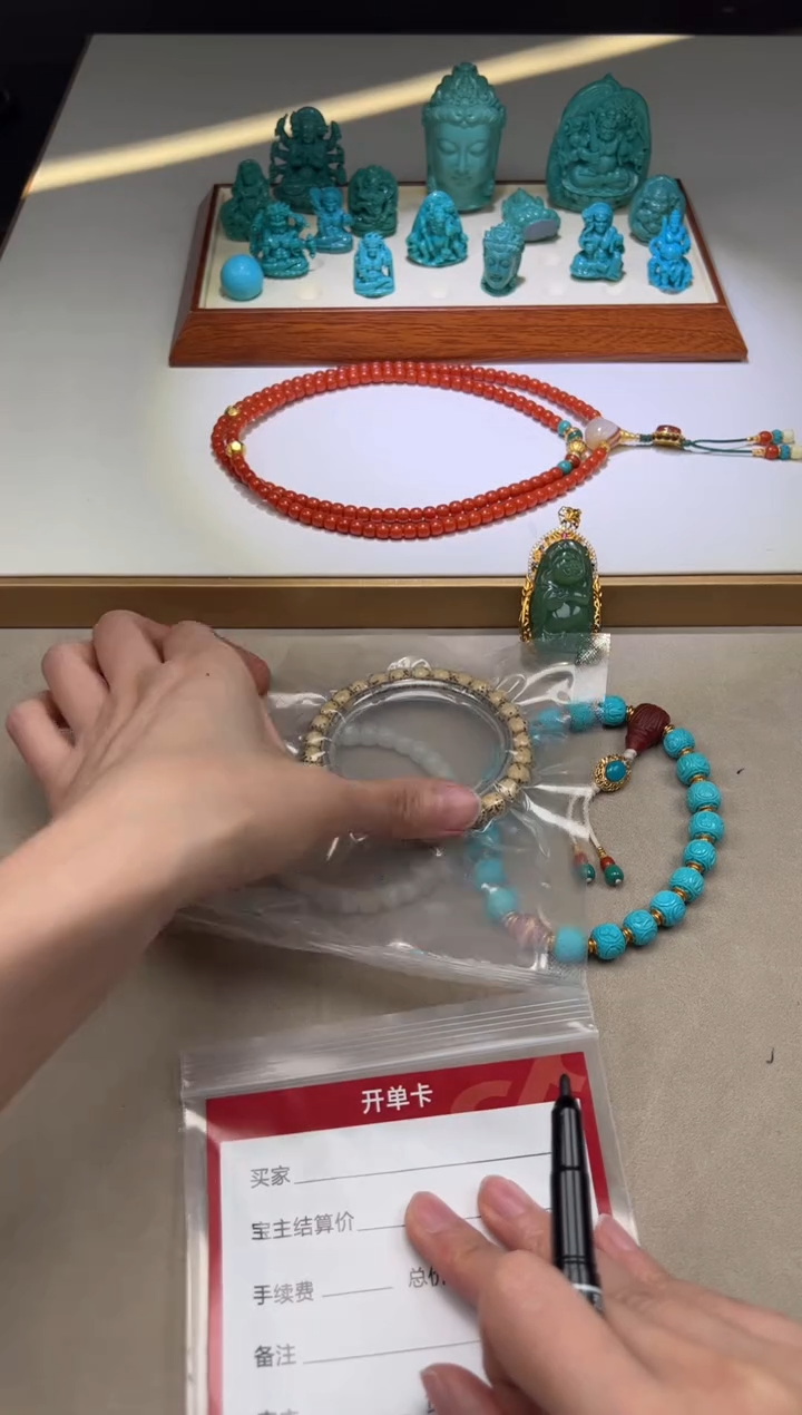 【闪购商品】星月菩提手串手串手串