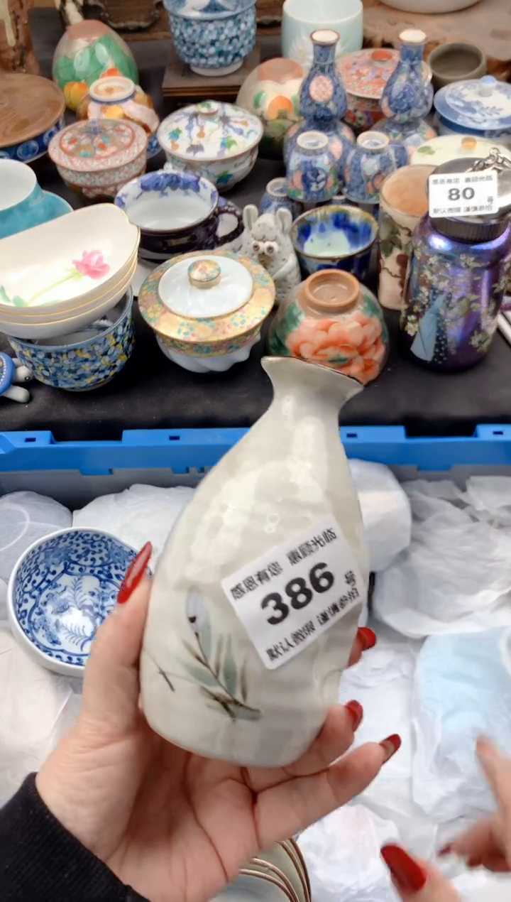 【闪购商品】瓷片386号九姑娘工艺品瓷器