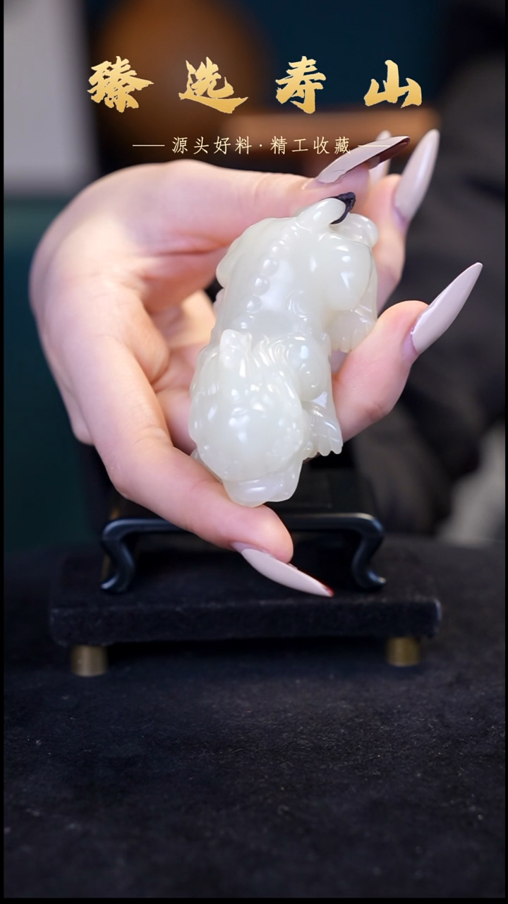 寿山石印石貔貅把件