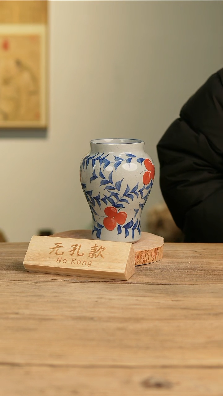 【闪购商品】摆件22-172高18口9误差2无孔