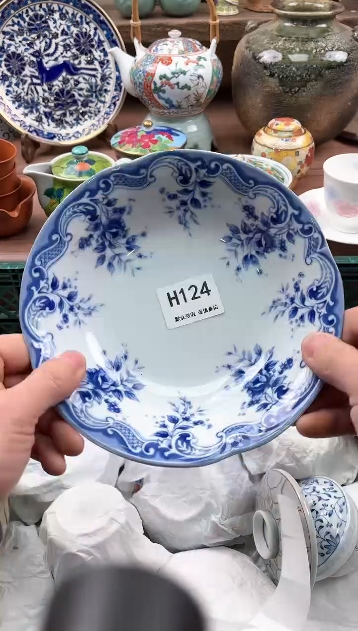 【闪购商品】瓷片124