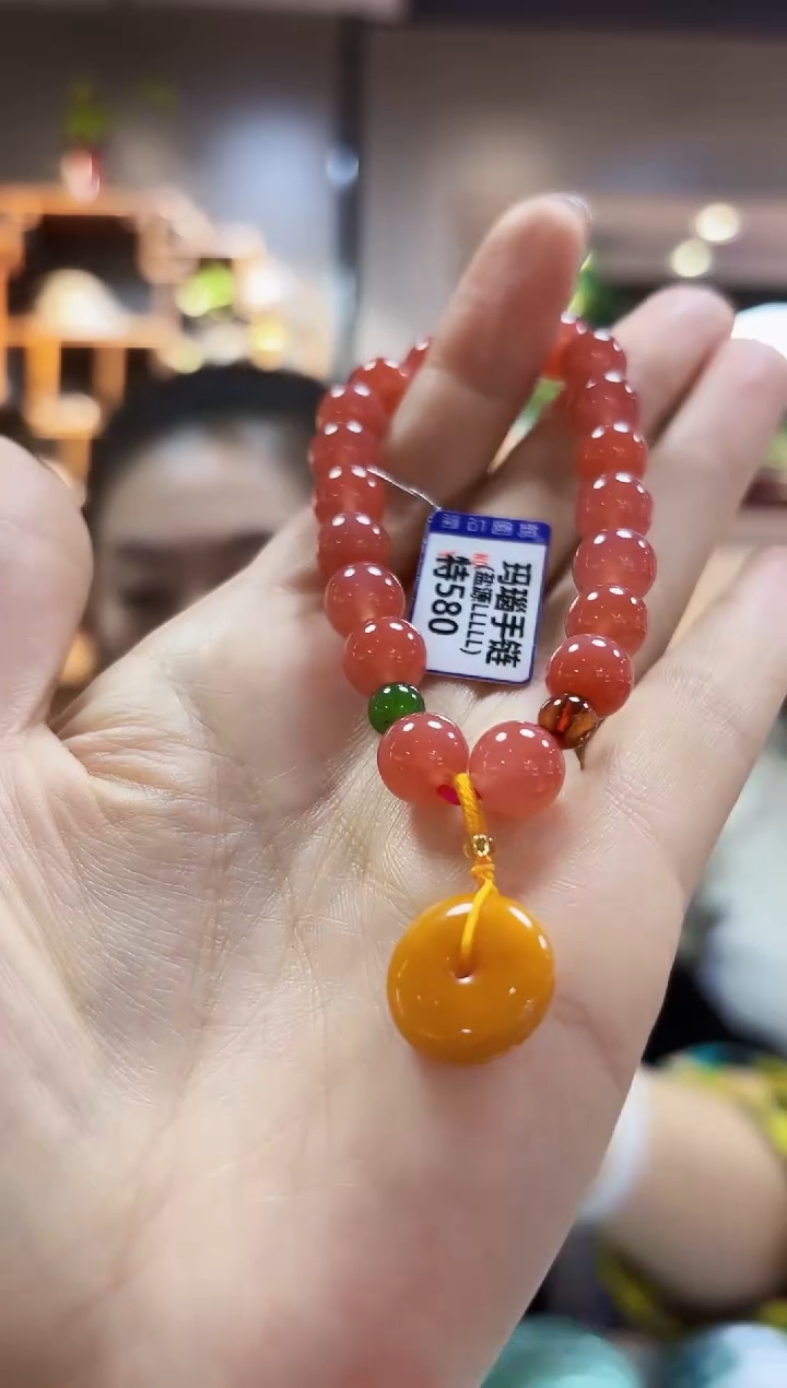 【闪购商品】玛瑙/玉髓手链未镶嵌手链