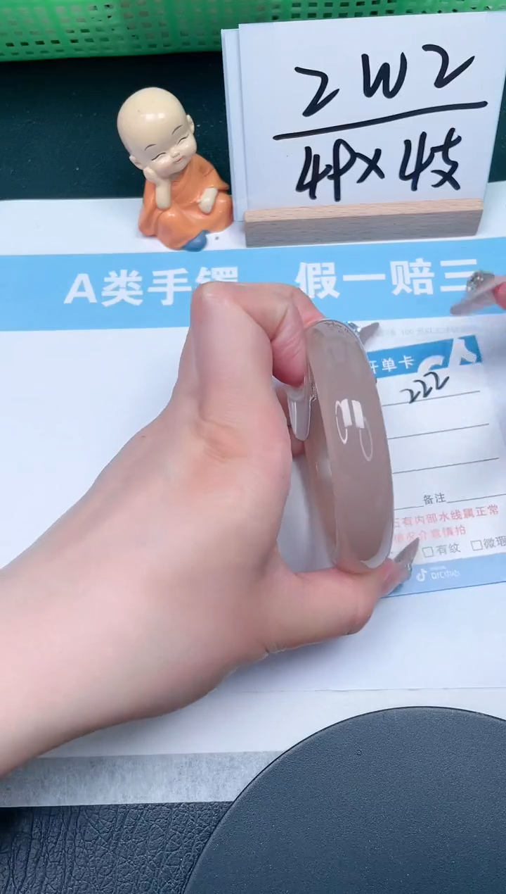 【闪购商品】石英质玉手镯未镶嵌222-58