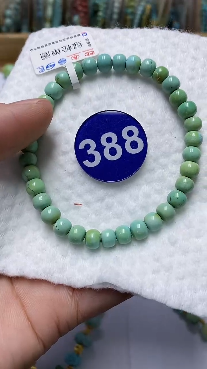 【闪购商品】绿松石手链未镶嵌388