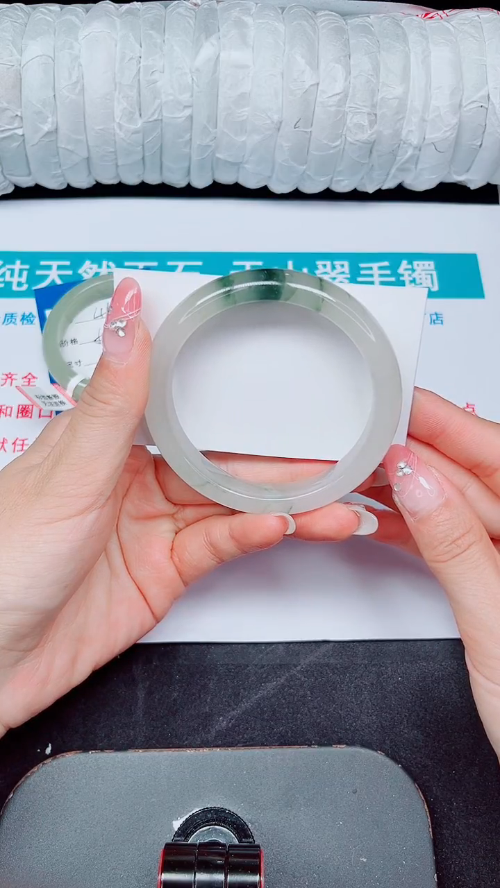 未镶嵌手镯石英质玉458-58/59