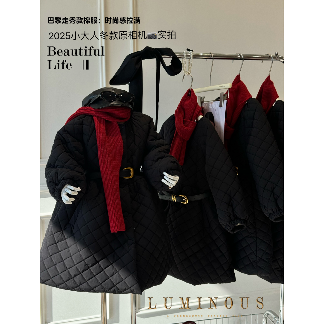 【巴黎走秀款棉服:时尚感拉满】2673 小大人 D 2025百搭冬款女童