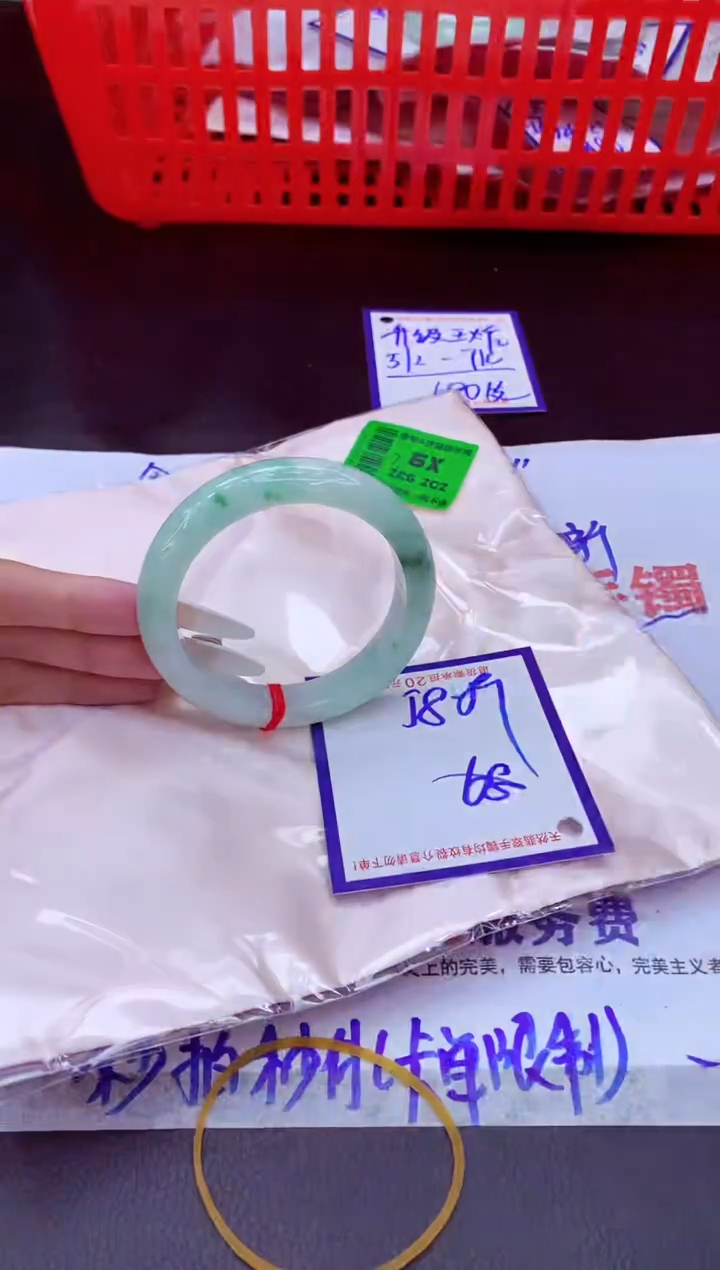 未镶嵌手镯翡翠11111111
