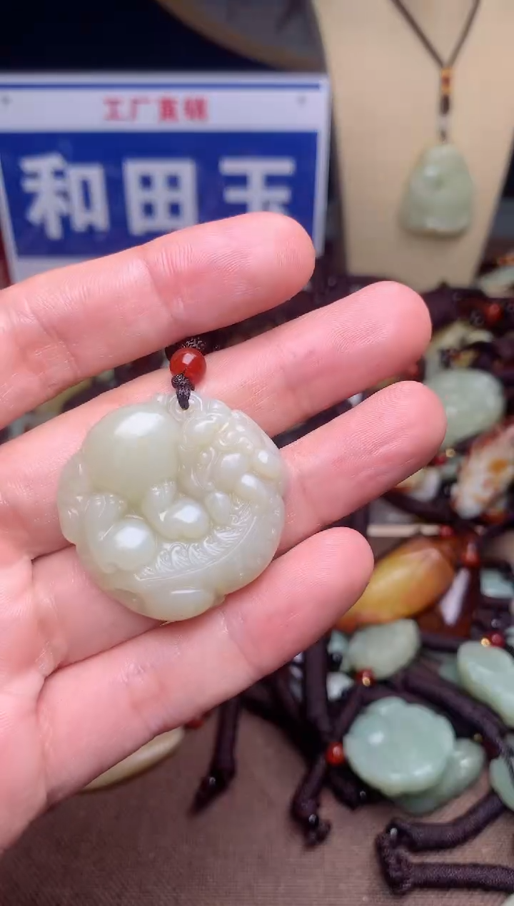 【闪购商品】和田玉未镶嵌颈饰1