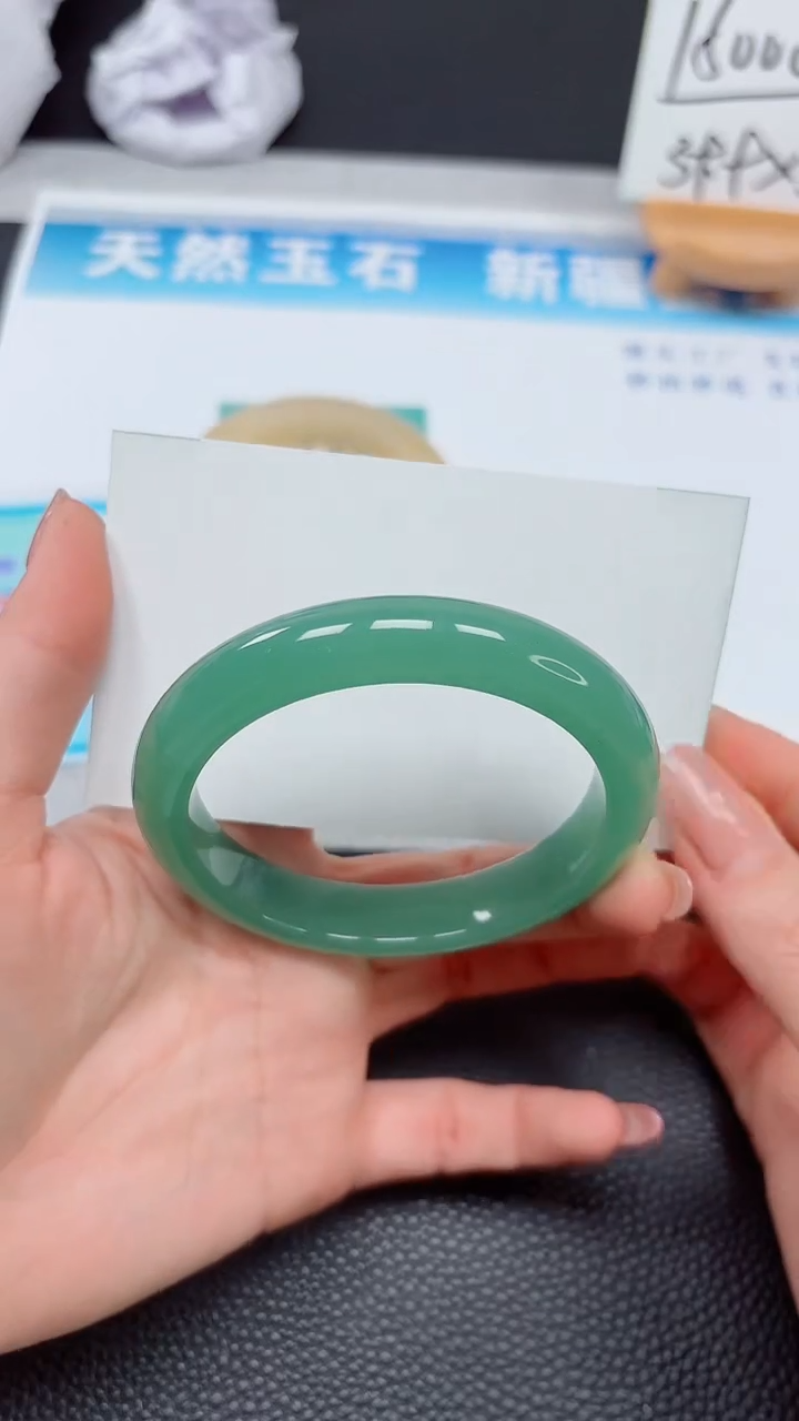 【闪购商品】石英质玉手镯未镶嵌546