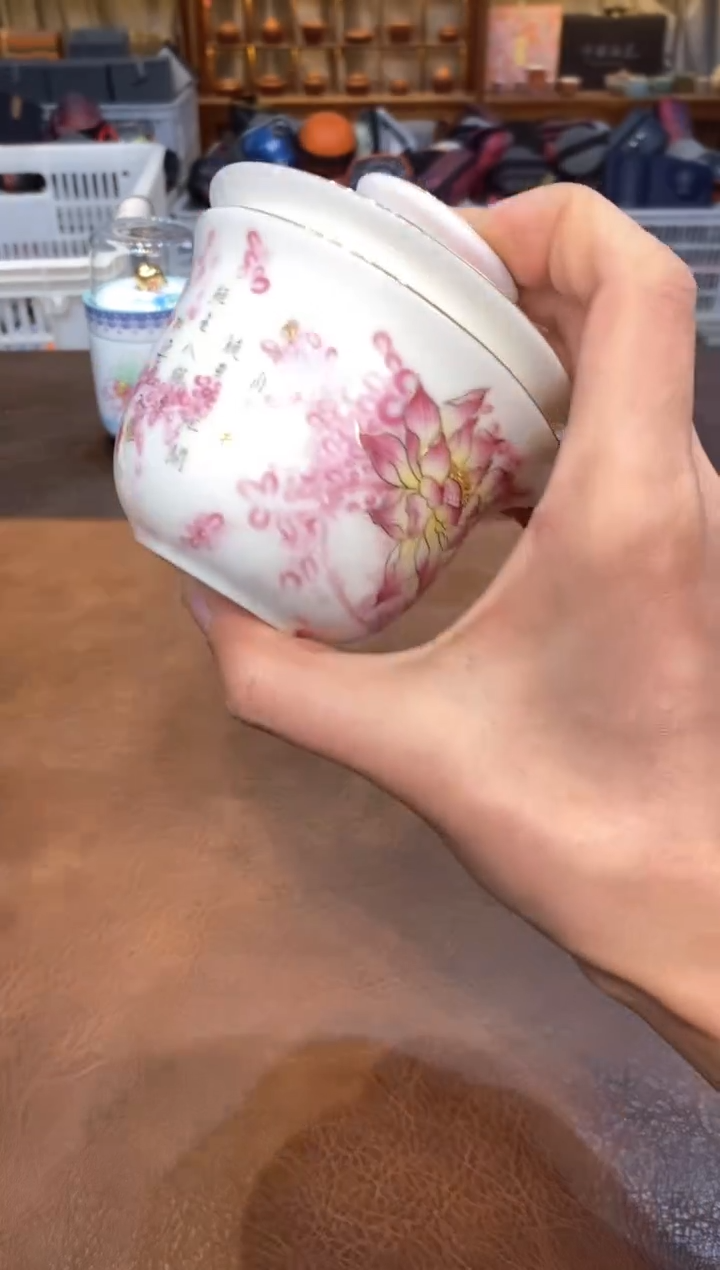 【闪购商品】其他在山茶器福利福利