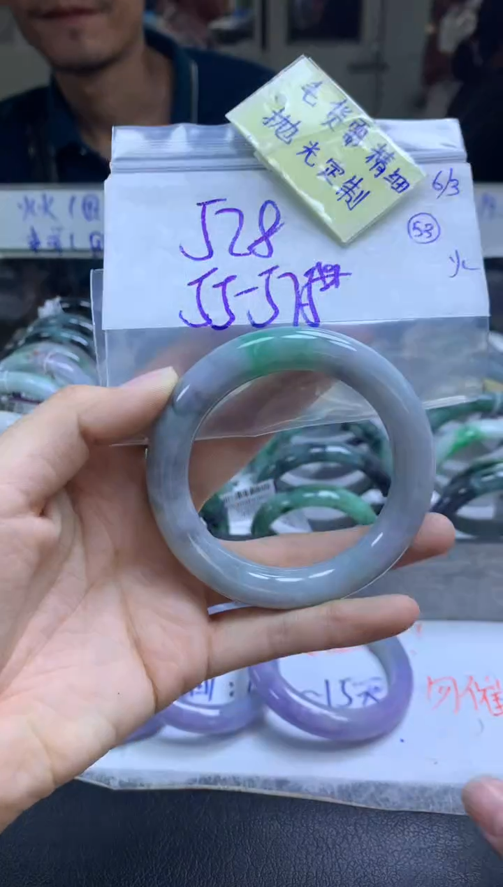 【闪购商品】定制翡翠未镶嵌手镯毛货需精细抛光+多人+528元