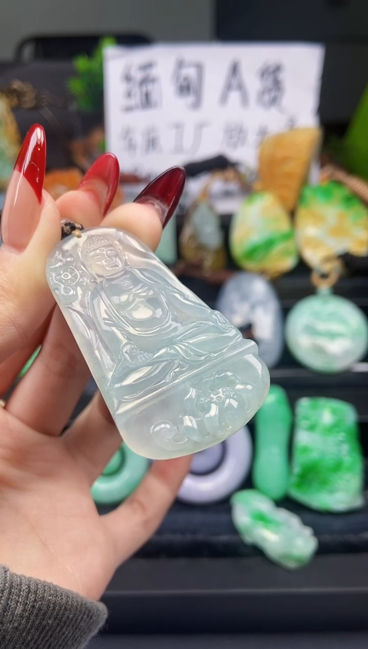 【闪购商品】定制翡翠未镶嵌翡翠A货